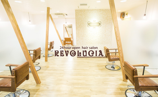revolucia