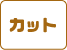 ���j���[1