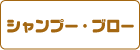 ���j���[2