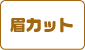 ���j���[2