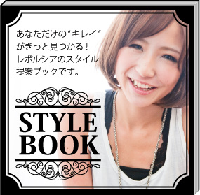 ���Ȃ������́g�L���C�h�������ƌ�����I���{���V�A�̃X�^�C����ău�b�N�ł��B
