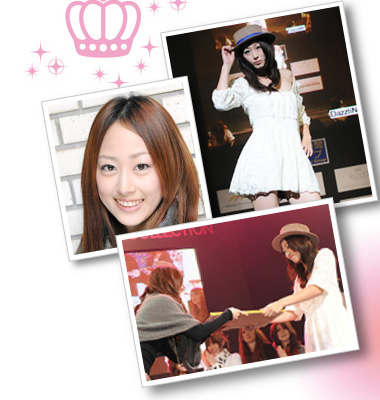 CAMPUS QUEEN COLLECTION in FUKUOKA 2009