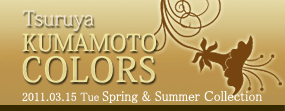 TSURUYA KUMAMOTO COLORS