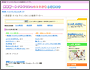 ���e���E�l�C���T�����̌��R�~�L�ꁕ�X�܌���